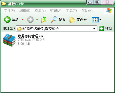 西仪秦油 西仪秦油