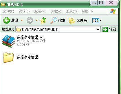 马丁代克 马丁代克