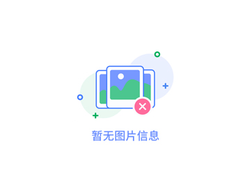 陕西测井计量仪器在能源行业中的应用研究